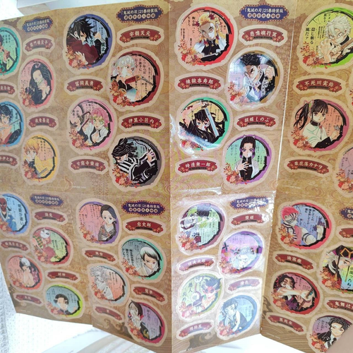 Demon Slayer Kimetsu no Yaiba Nezuko Stickers Set Action Figure Anime Japan - Picture 15 of 20