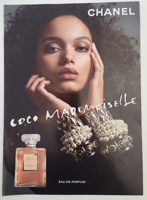 Coco Mademoiselle Perfume Women Chanel Paris 2-Sided 2023 Ad