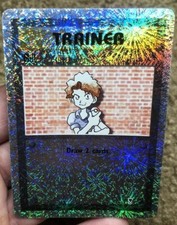 Bill 108/110 Legendary Collection Reverse Holo