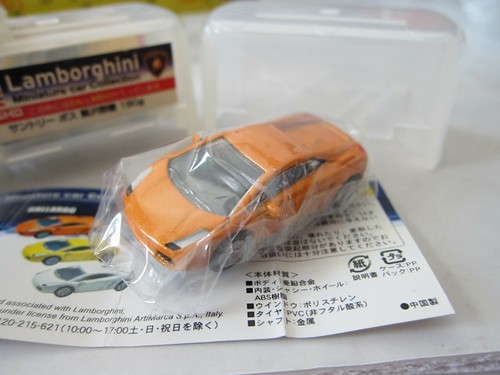Kyosho - Lamborghini - 3 x Color de GALLARDO - Escala 1/100 - Mini Coche - R66 - Imagen 2 de 6