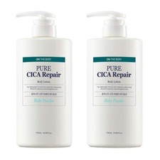 ON THE BODY Pure Cica Body Lotion Baby Powder Scent, 730ml(24.68oz)x2ea Korea Bo