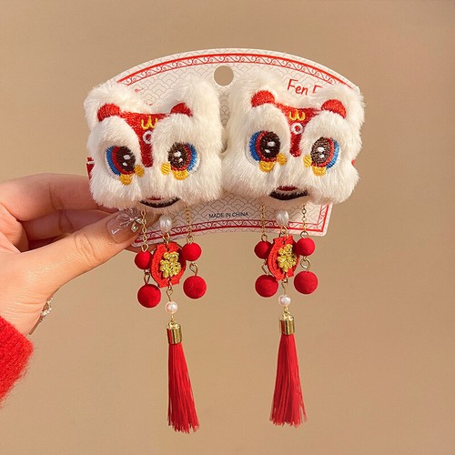Pinzas de pelo de león de felpa Año Nuevo chino ropa espiga horquilla niña borla joyería - Imagen 23 de 24