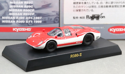 Kyosho 1/64 Nissan Racing Car Collection Secret Car Nissan