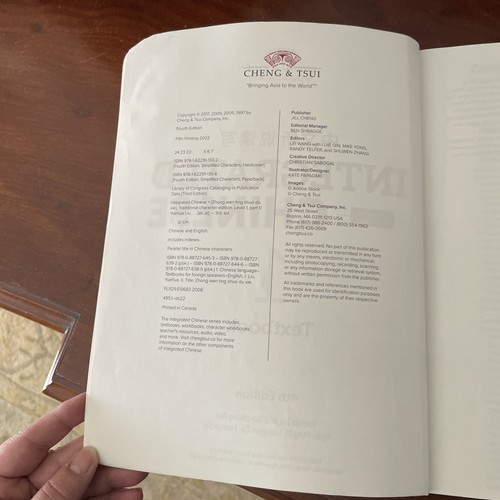 Integrated Chinese 4th Edition, Volume 1 Textbook (Simplified Chinese)  - GOOD - Bild 10 von 10