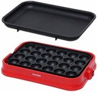 IRIS OHYAMA Takoyaki Maker Red Grill Pan Detachable Two Way PHP-24W-R 100V Japan