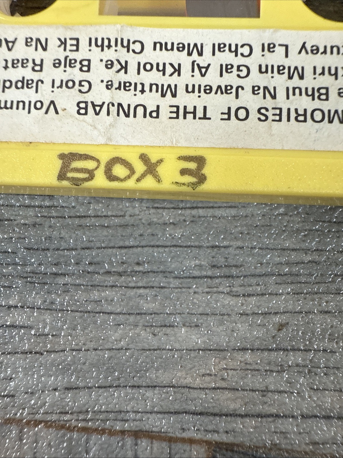 Picture 13 of 14