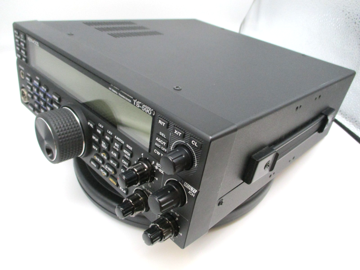 Kenwood TS-590SG 100W HF/50MHz Band Transceiver Amateur Ham