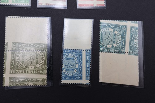 EGYPT OFFICIAL STAMP EFO MISPERF ERROR MINT MNH OG NH SELVAGE SC# O39-O50 - Picture 5 of 5