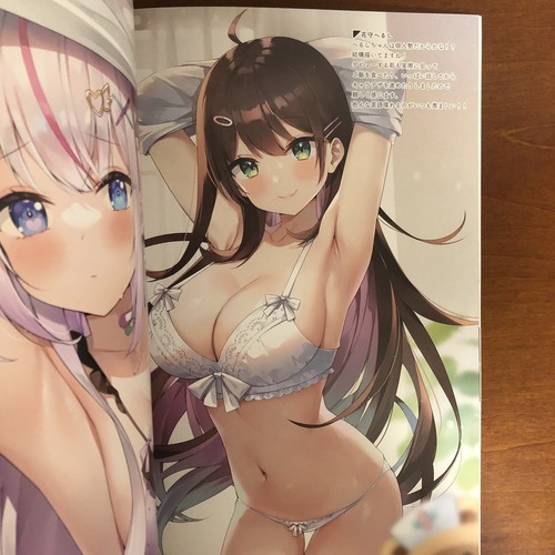 LOVE LOVE LOVE Ayami Hachigo Art Book Illustration - Zdjęcie 8 z 24