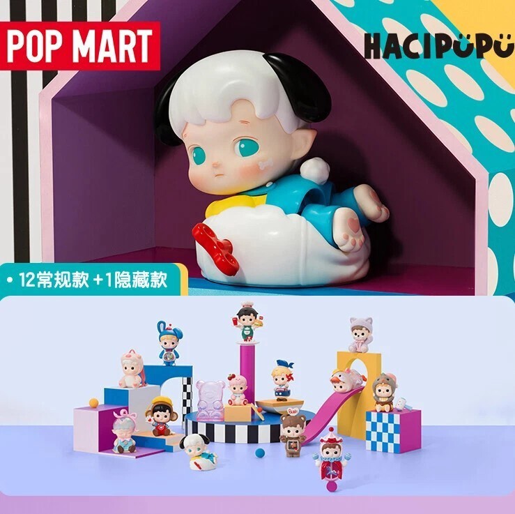 ポップマート HACIPUPU ROLLING TIME MACHINE HACIPUPU Rolling Time Machine Series Figures - POP MART