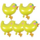 5 Pcs Huhn Folienballon Hühnerballon Helium Ballons Geburtstagsdeko