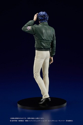 DIGSTA Legend of the Galactic Heroes Yang Wen-li Spielfigur Neu OVP DIG - Bild 5 von 12