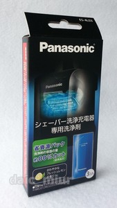Panasonic Es 4l03 Special Detergent For Es Lv95 Shaver Cleaning Charging System Ebay Panasonic Es 4l03 Special Detergent For Es Lv95 Shaver Cleaning Charging System Ebay