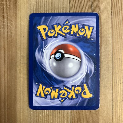 ポケモンパール パールル | ポケモンカードゲーム公式ホームページ