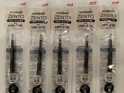 MITSUBISHI uniball ZENTO Signature Model Refill 0.5mm Black
