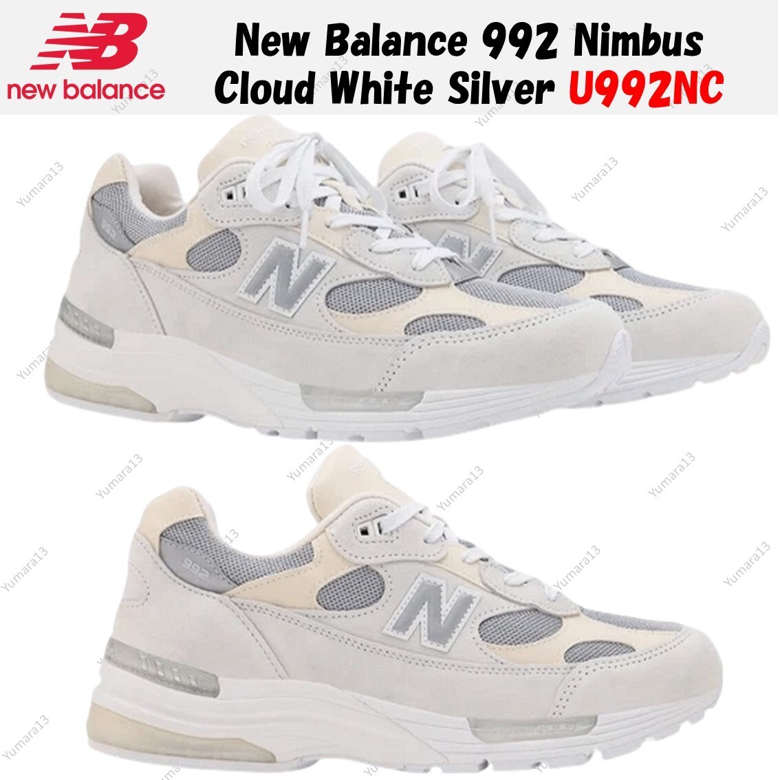 New Balance 992 スニーカー 23cm ホワイト/グレー New Balance 992 Nimbus Cloud White Silver U992NC Men's Size