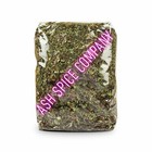 Comfrey Leaf Cut/Dried Herb Knitbone Premium Quality  50g-2kg