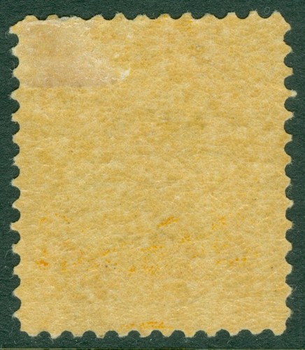 EDW1949SELL: CANADA 1886 Scott #35 Yellow. Sehr feine, neuwertige Original Kaugummi Katze 50€ - Bild 2 von 2