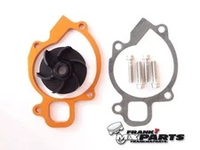High flow water pump cooler kit KTM MXC EXC-G MXC-G XC XCW 250 450 525 2001-2007