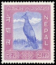 1959, Nepal, 127, ** - 2436682