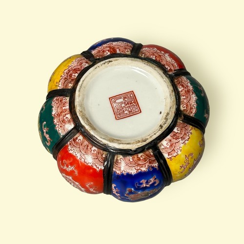 Rare Antique Chinese Pumpkin Hand Painted Ceramic Smoking Pot Pipe Brass Handle - Picture 9 of 10