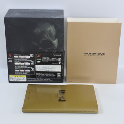 キングス・フィールド ダークサイドBOX KINGS FIELD DARK SIDE BOX 1994-2007 with serial number used