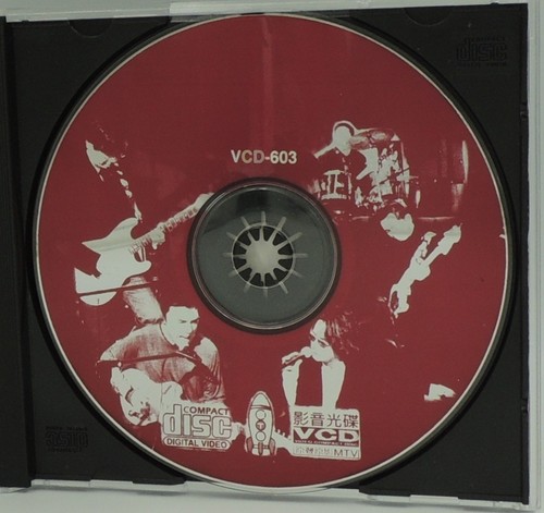 Music VCD-603 MTV Rock Records Rare Vintage Asian Market 8016418006031 VG+ - Picture 2 of 9
