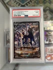 Umbreon Tg22/tg30 Trainer Gallery Brilliant Stars Psa 9