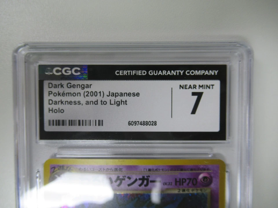 2001 Pokemon Japanese Dark Gengar #94 Holo CGC 7 - Image 2 of 3