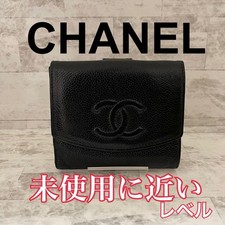 CHANEL Caviar Skin W Hook Bi Fold Wallet from Japan