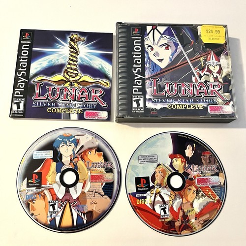 PlayStation 1 - Lunar Silver Star Story *COMPLETE* PS1