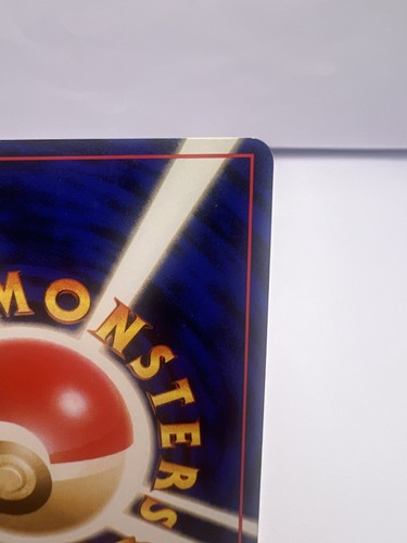 Pokemon Card Koga’s Ninja Trick Banned Artwork Gym Challenge Japanese - Picture 8 of 10