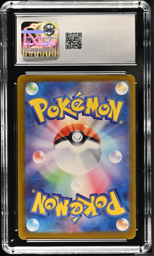 CGC 8 Charmeleon (#169/165) / 2023 Pokemon Pokemon Card 151 - Picture 2 of 2