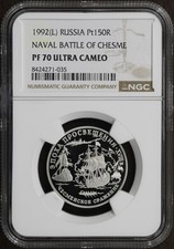 1992-L (PF70) Russia 1/2 oz Platinum 150 Rouble Pt150R NGC - Battle of Chesme 5000.00 per troy oz