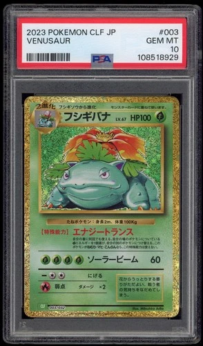 PSA 10 Gem Mint Japanese Venusaur 003/032 CLF Pokemon Card Game Classic 2023