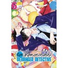 Foto 14 di 21