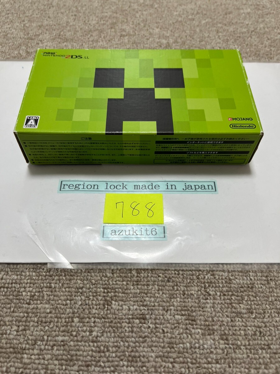 New Nintendo 2DS XL LL Minecraft Creeper Edition Console region
