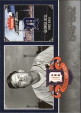 2006 GREATS OF THE GAME TIGERS GREATS BASEBALL ASSORTED SINGLES U-PICK