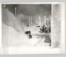 Snow Plows Huge Blizzard Drifts Aside Sacramento California 1962 Press Photo Snow Plows Huge Blizzard Drifts Aside Sacramento California 1962 Press Photo