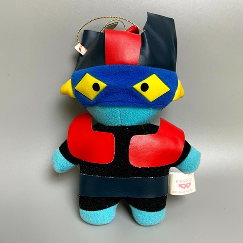 1991 Mazinger Z 2set 7" Plush doll Banpresto vintage rare anime japan - Picture 5 of 12