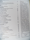 Foto 2 di 2