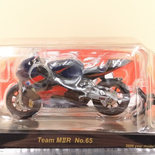 Kyosho 1/32 Suzuka 8 hours 2006 Diecast Honda Yamaha Suzuki Kawasaki Model - Picture 34 of 37