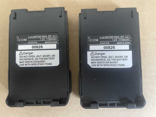 1x Replacement Battery BP227 for ICOM IC E85 IC F50 IC F60 IC F51V Power Supply - Picture 1 of 5