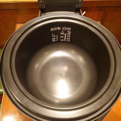 ZOJIRUSHI Commercial Microcomputer Rice Cooker NS-QC36-XA 3.6L 20Go AC100V New