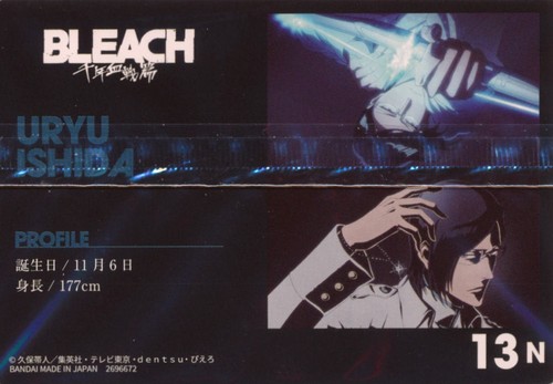 Bleach: Thousand-Year Blood War Oblate Cards - Choose Cards From Part 1 - Part 2 - Bild 87 von 129