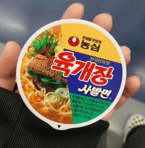 Korean Bowl Noodles Yukgaejang x Samsung Genuin Galaxy Buds 2 Pro Live Only Case - Foto 11 di 14