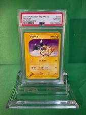 2002 POKEMON JAPANESE MAREEP McDONALD'S 012/018 PSA 8
