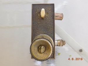 Vintage Weiser Double Door Lock Ebay