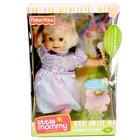 Mattel Little Mommy Doll In Fisher Price Dolls