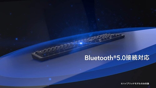 Topre REALFORCE R3 / R3HD11 Bluetooth 5.0 US Layout 87 keys All45g Black NEW JPN - Picture 8 of 8